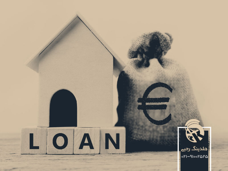 خرید خانه در اسپانیا با وام بانکی