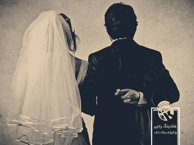 ازدواج صوری برای اقامت اسپانیا​