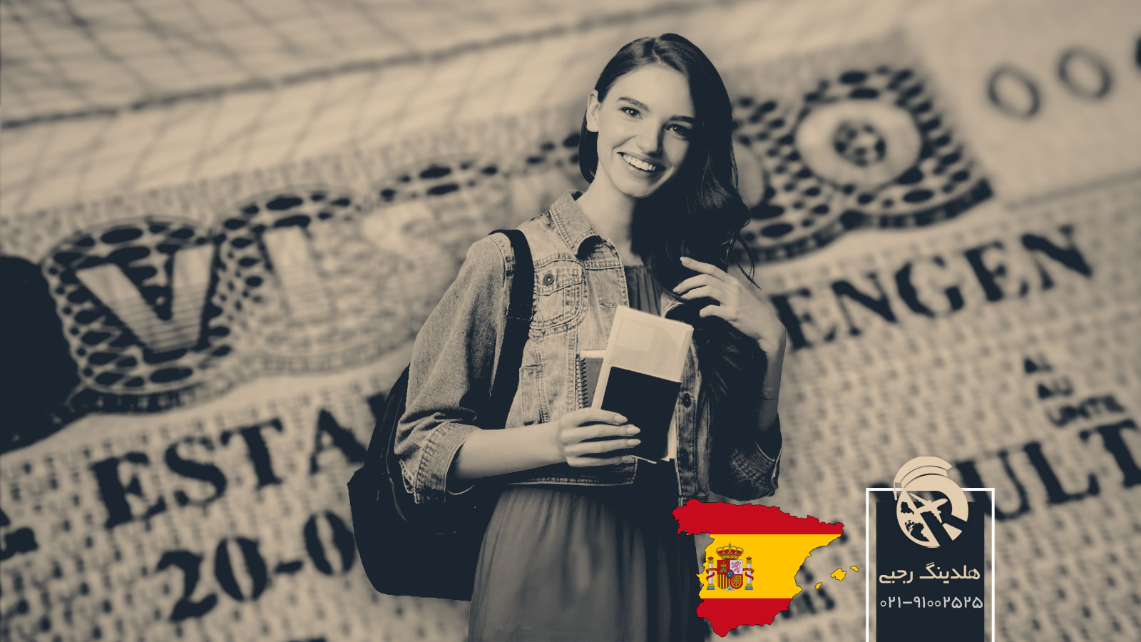 اخذ ویزای دانشجویی اسپانیا