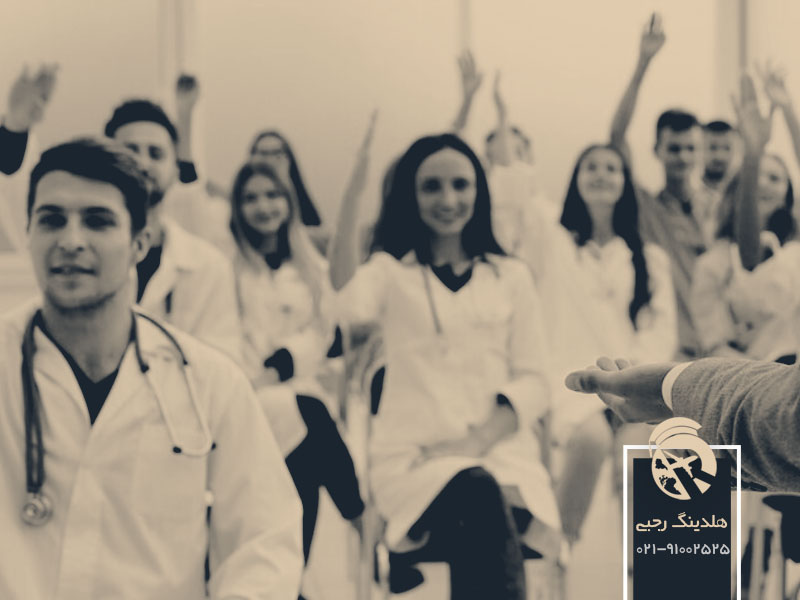 تحصیل پزشکی در اسپانیا با مدرک دیپلم
