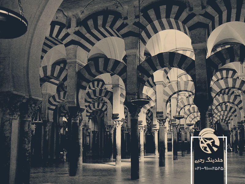 مسجد زیبای قرطبه اسپانیا