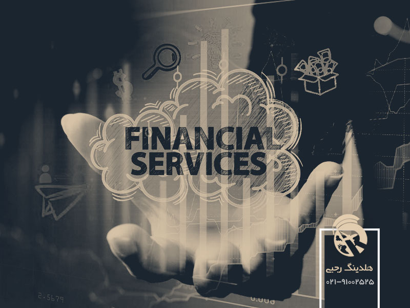خدمات مالی و تجاری کانادا