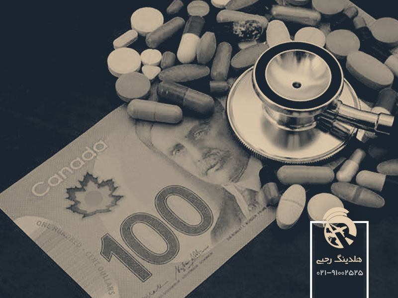 هزینه مراقبت های بهداشتی در کانادا