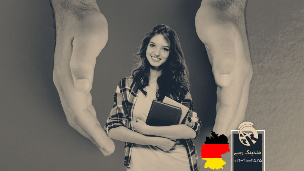 شرایط بیمه های دانشجویی در آلمان