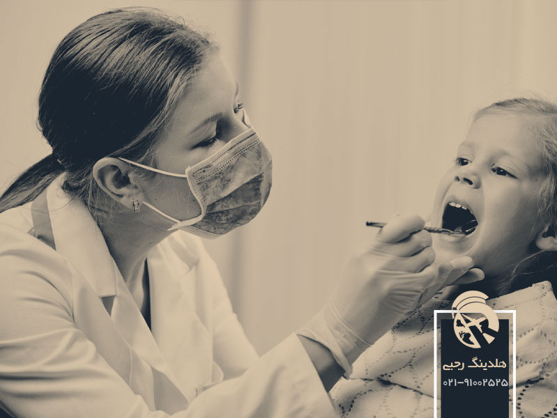 دندانپزشکی در نظام بهداشتی فرانسه