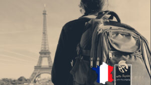 مهاجرت تحصیلی به فرانسه