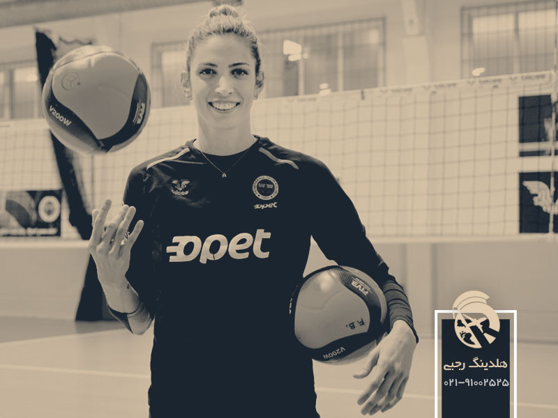 والیبال سومین ورزش پرطرفدار در ترکیه