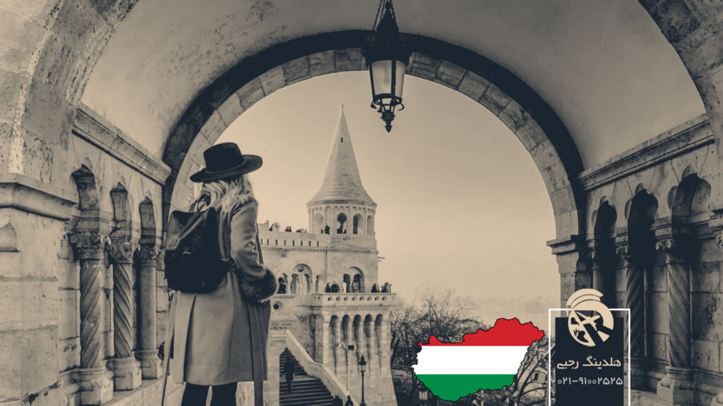 10 تا از جاذبه های گردشگری مجارستان