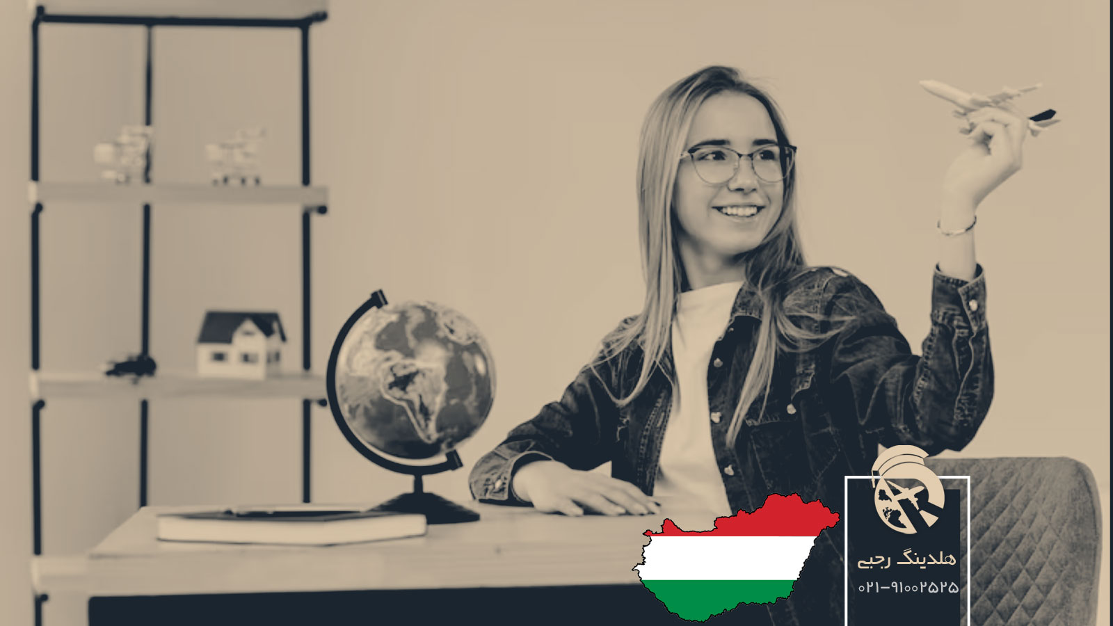 شرایط مشاوره و اعزام دانشجو به مجارستان