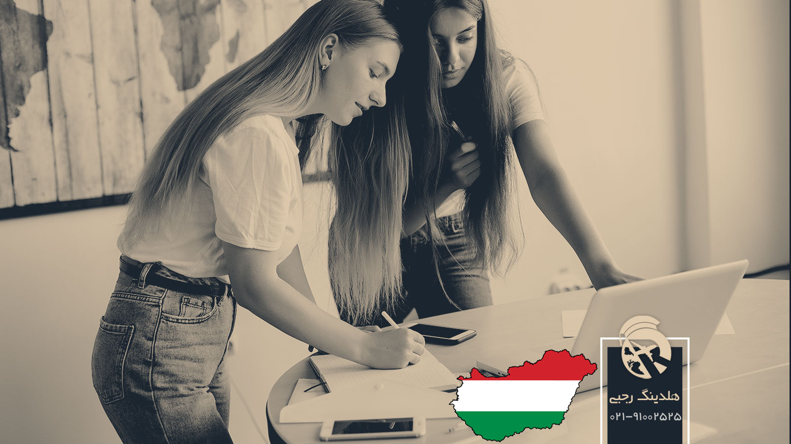 شرایط و درآمدهای کار دانشجویی در مجارستان