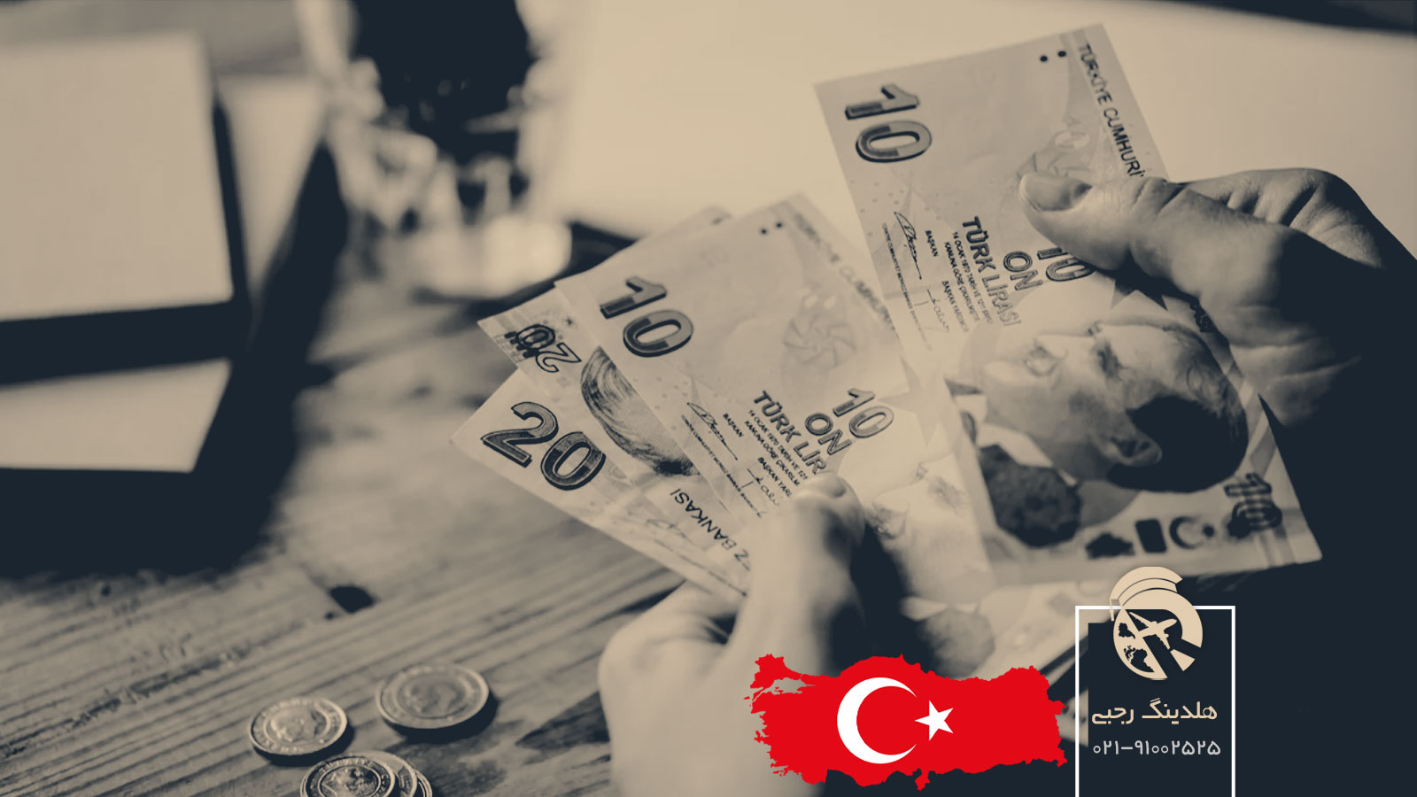 هزینه های زندگی در ترکیه پس از مهاجرت