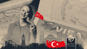 ویزای تحصیلی ترکیه 2023