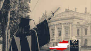 شرایط بورسیه های دانشجویی اتریش