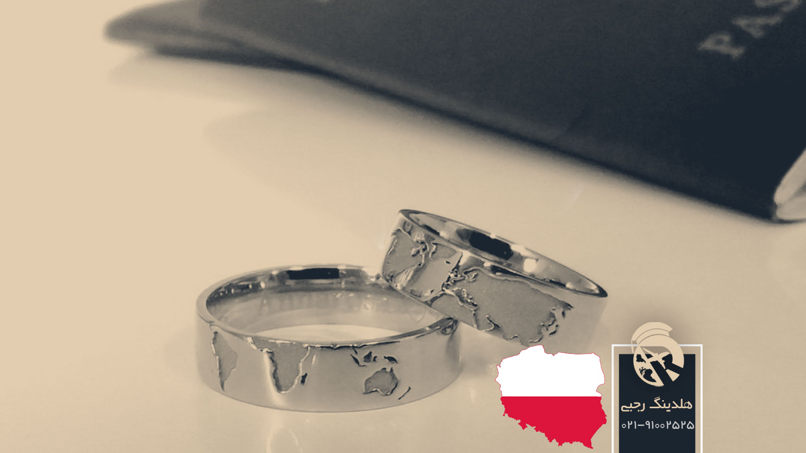 شرایط اقامت لهستان از طریق ازدواج