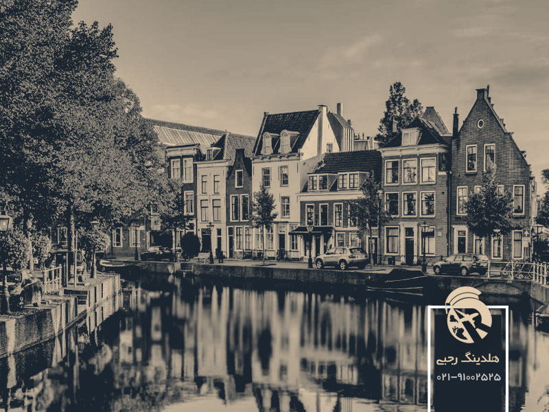 شهر لیدن هلند با تاریخی غنی