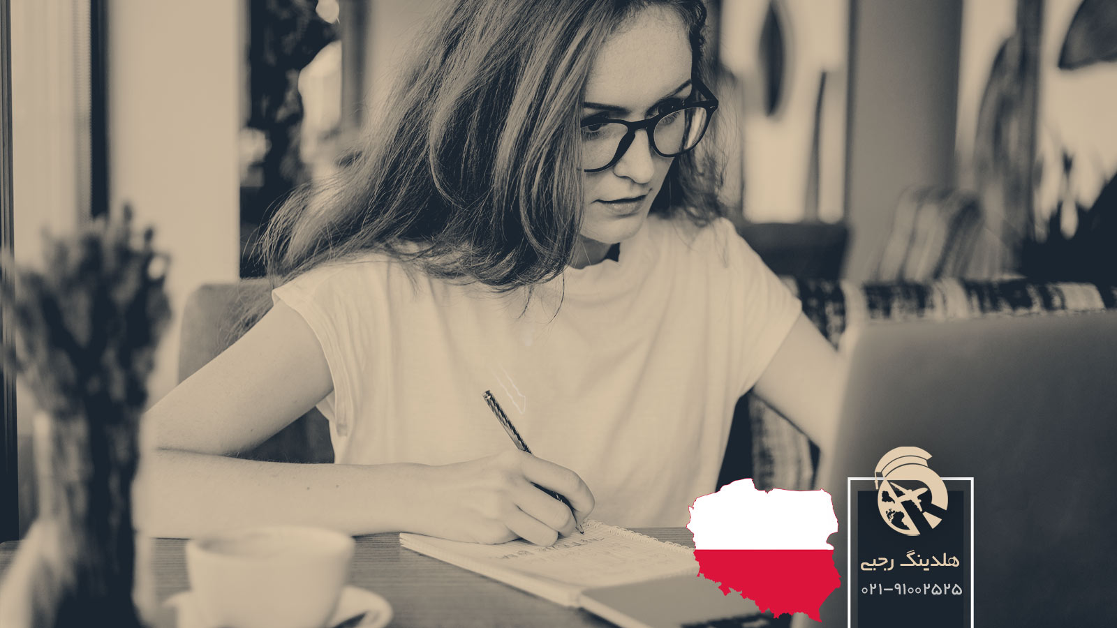 شرایط کار دانشجویی در لهستان