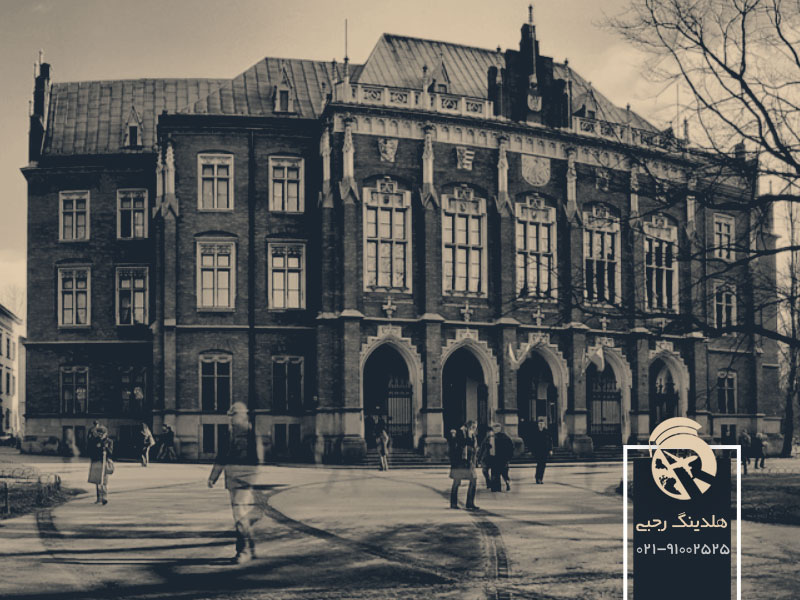 بهترین دانشگاه های لهستان در کراکوف