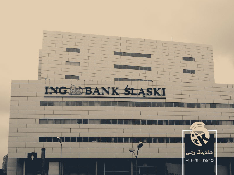 بانک مهم سلاسکی لهستان