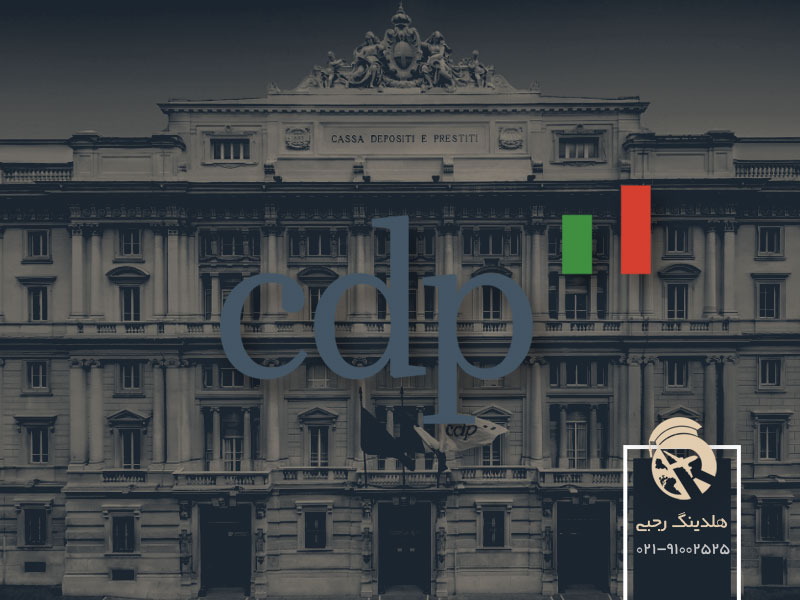 بانک Cdp ایتالیایی بانکی توسعه ای