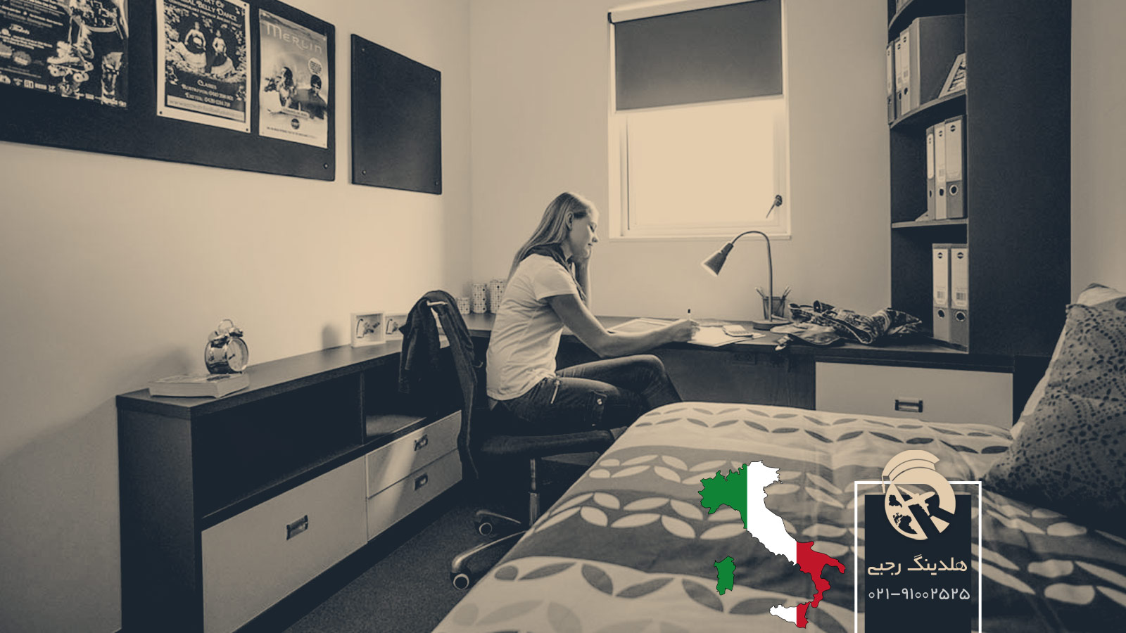 زندگی در خوابگاه های دانشجویی ایتالیا