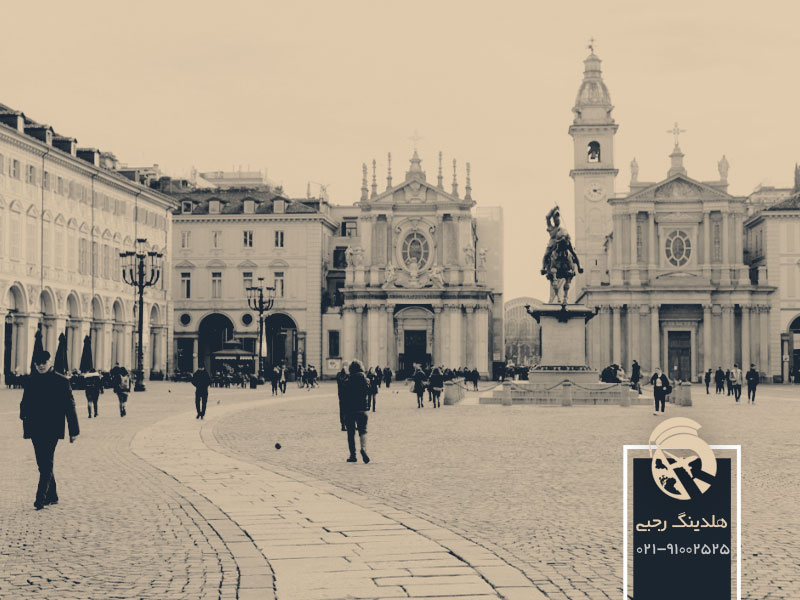 تورین دومین پایتخت اقتصادی ایتالیا