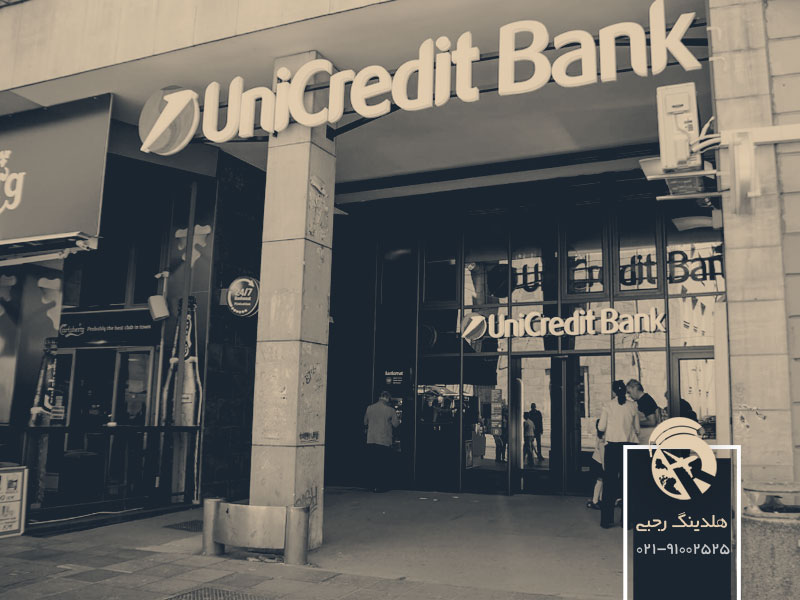 بانک یونی کردیت دومین بانک شاخص ایتالیا