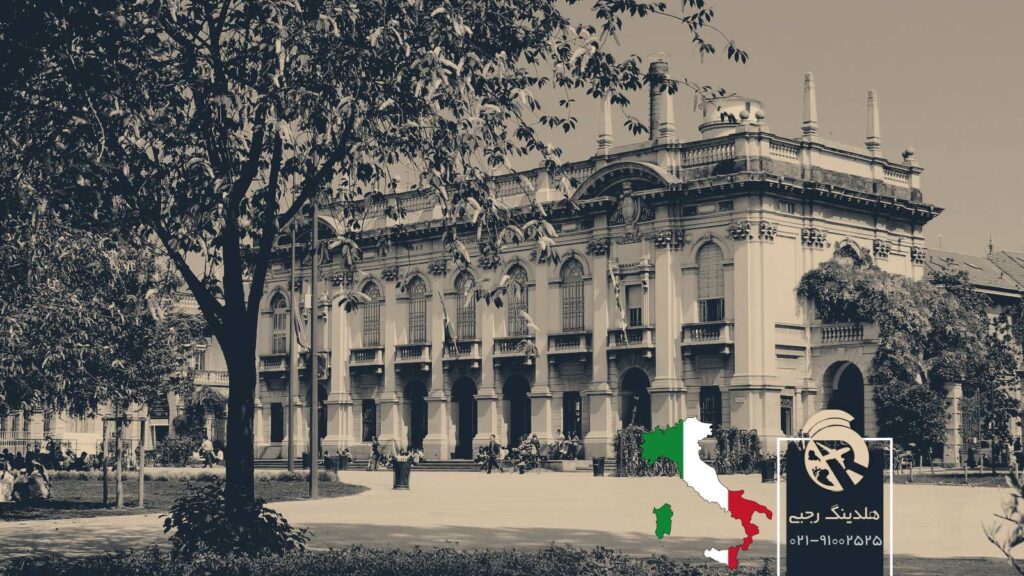 بهترین دانشگاه های ایتالیا بر اساس شهر