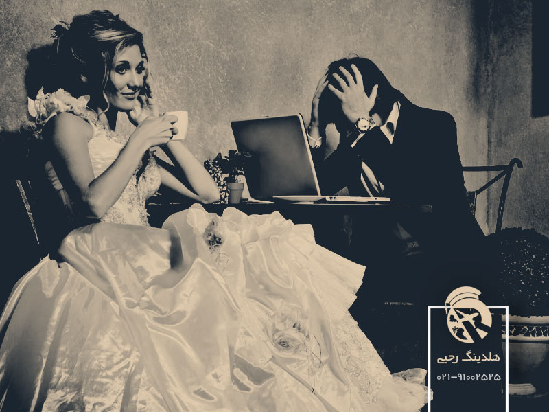 کیس ازدواج در انگلستان