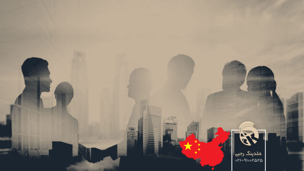 شرایط ثبت شرکت در کشور چین