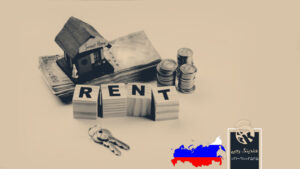 شرایط و قوانین اجاره ملک در روسیه