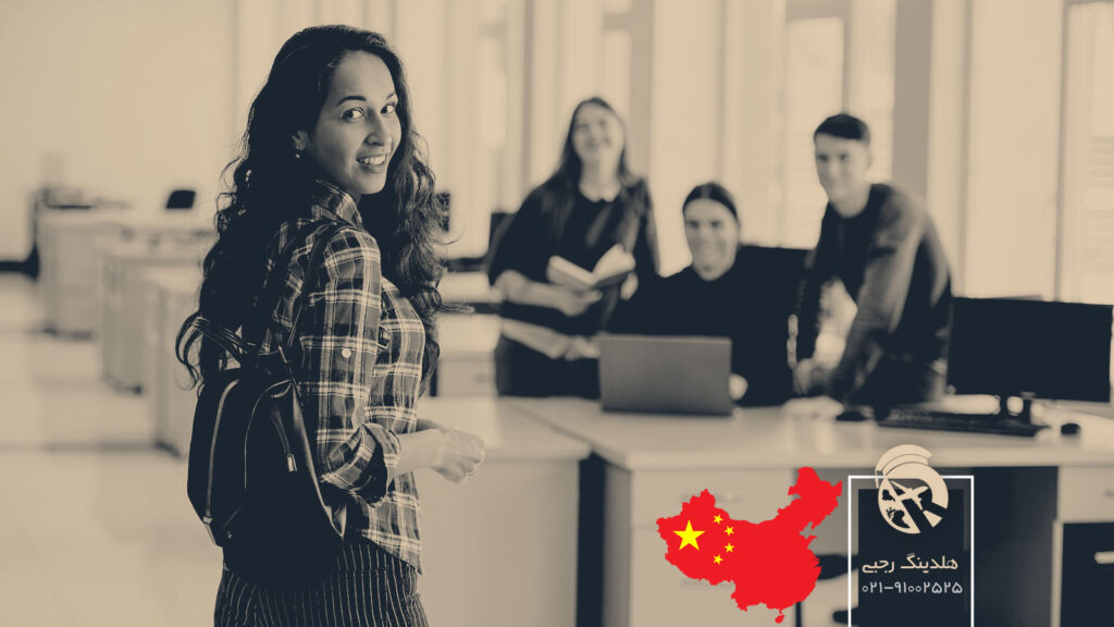 شرایط و بازار کار دانشجویی در چین