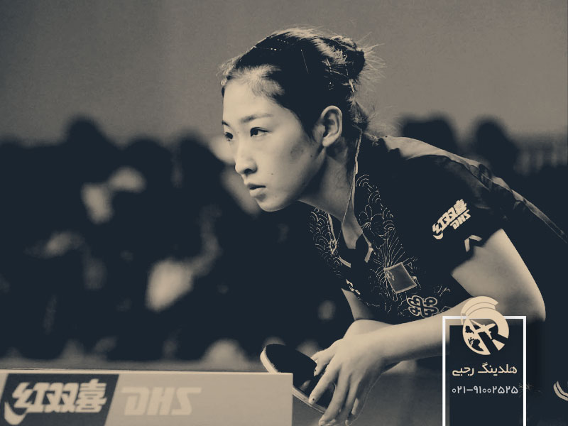 لیو شیون ورزشکار تنیس روی میز در چین