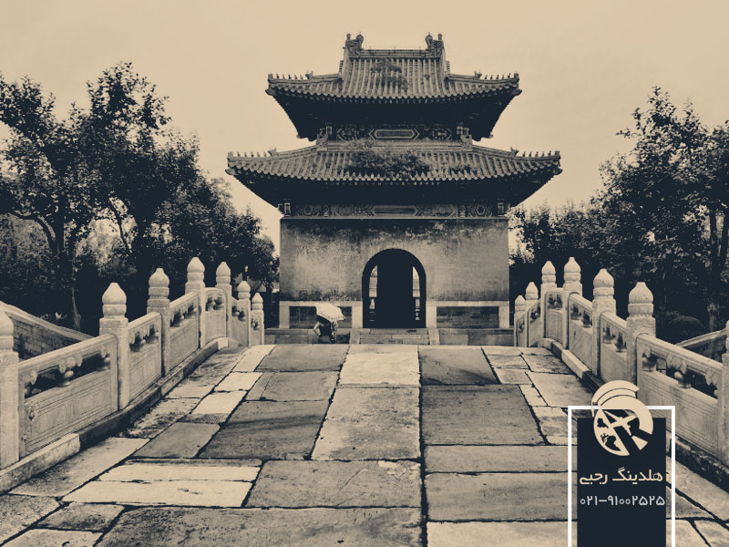 مقبره مینگ ممنوع برای عموم مردم در چین