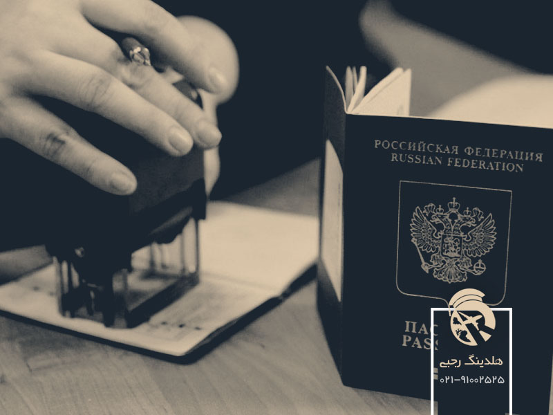 اعتماد به دانشجویان در روسیه برای پذیرش