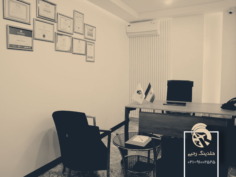 موسسه مهاجرتی به انگلستان و مشاوره مهاجرت