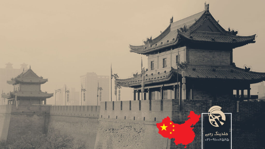 فراز و نشیب های تاریخ کشور چین