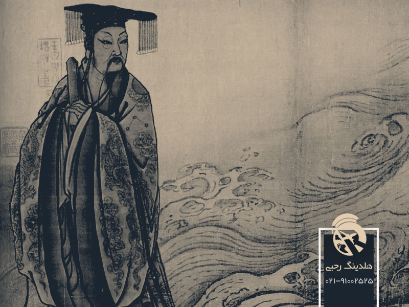 آغاز سلطنت شوین در چین