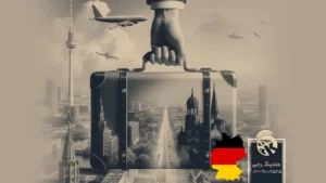 مهاجرت به آلمان از طریق ارمنستان پل ارتباطی آسان