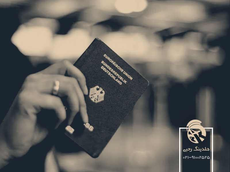 بررسی اعتبار و ارزش پاسپورت آلمانی
