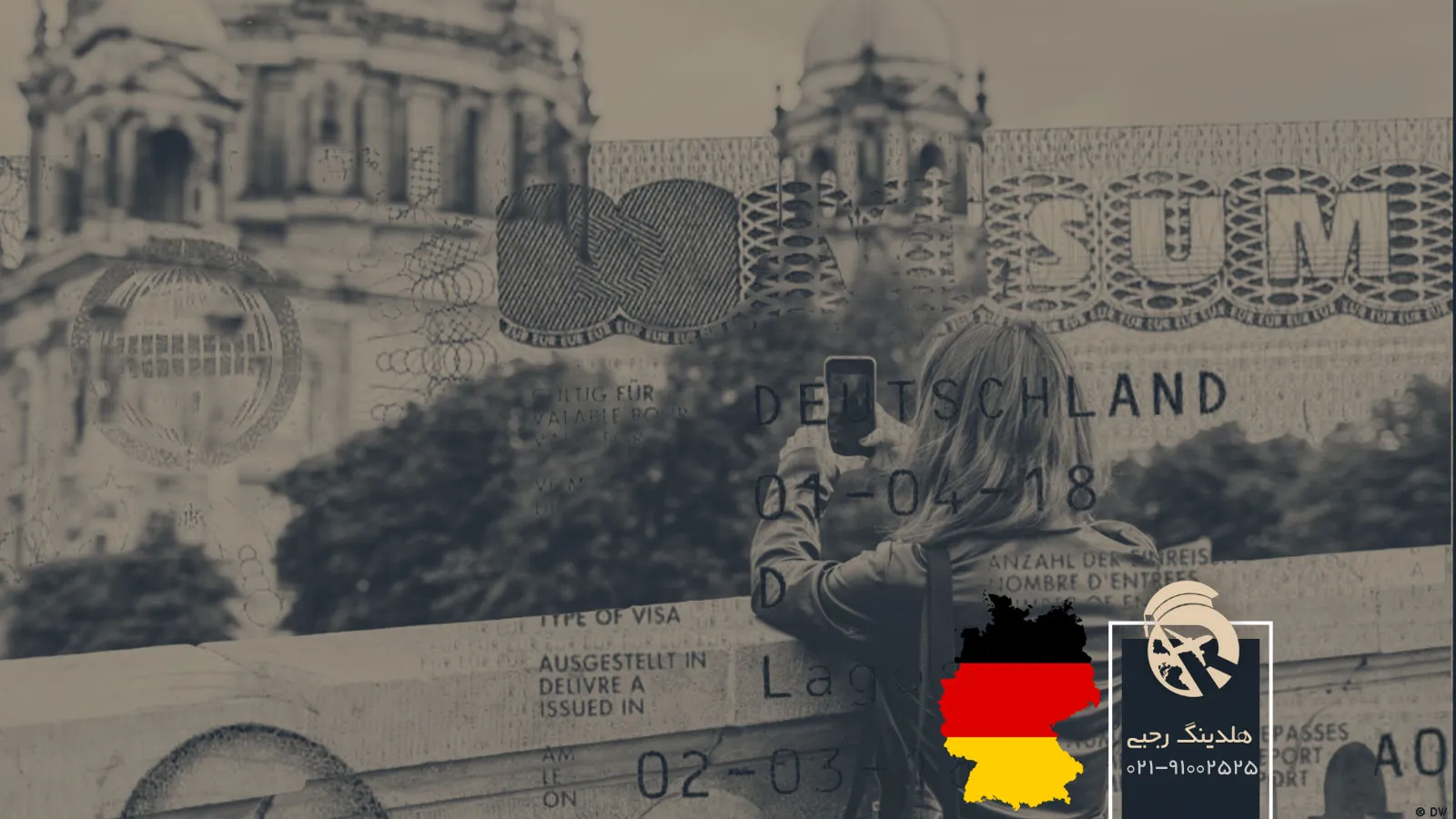 ویزای توریستی آلمان، مسیری به سوی آشنایی با فرهنگ آلمانی