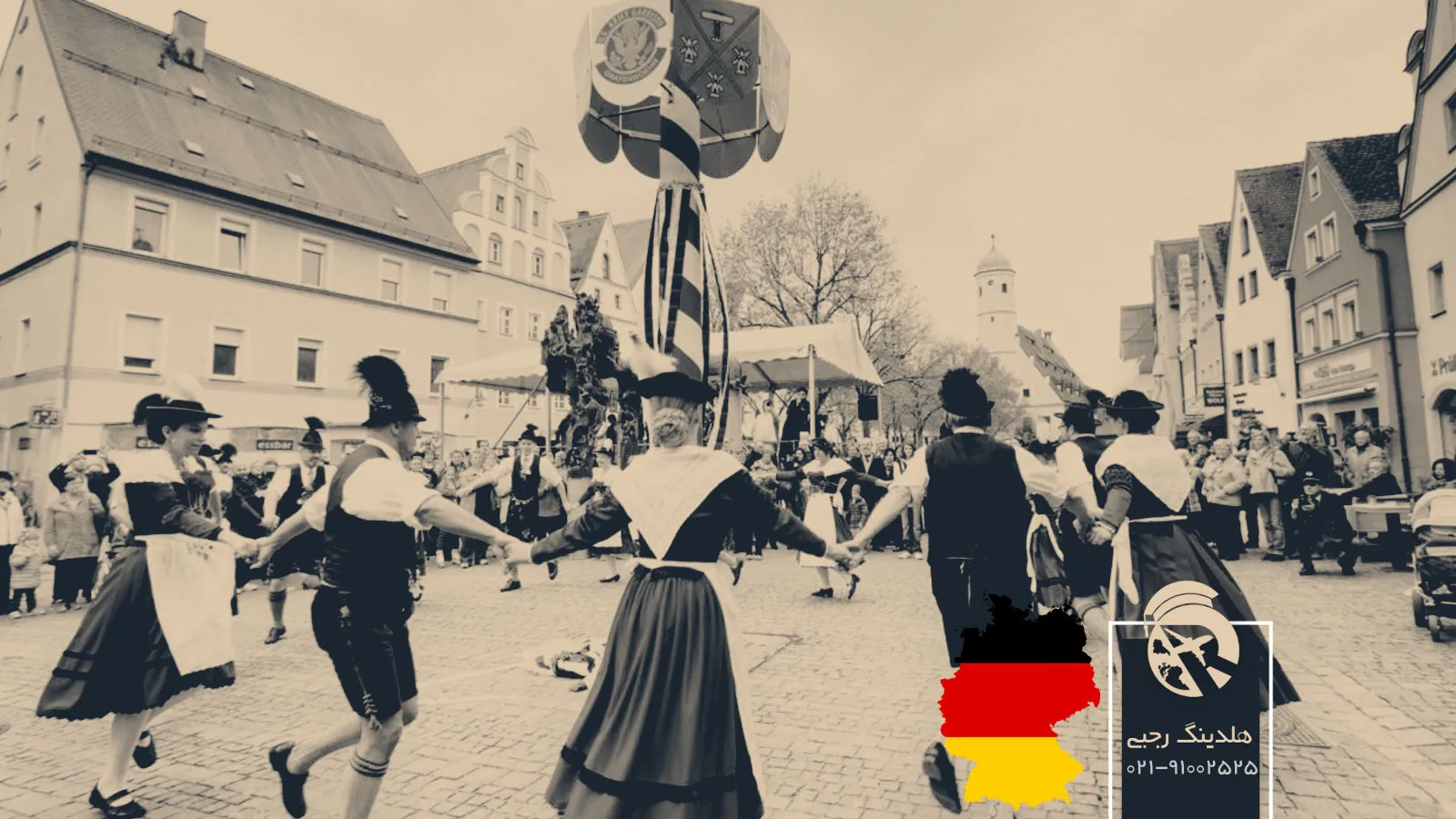 آلمانی‌ها در آینه فرهنگ: راهنمایی برای فهم بهتر آداب و رسوم آن‌ها