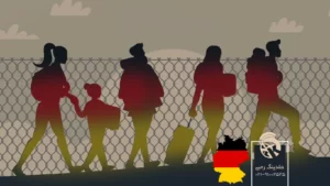 مهاجرت از طریق پناهندگی به آلمان شرایط + خطرات و هزینه ها