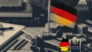مهاجرت تحصیلی به آلمان از طریق دوره زبان آلمانی