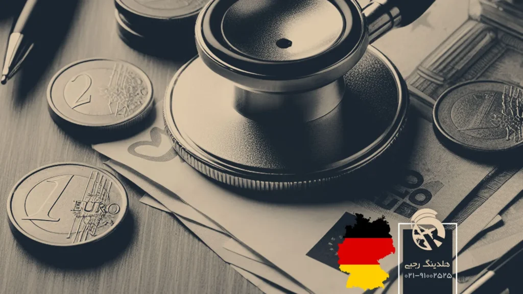 بررسی کامل حقوق و درآمد پزشکان در آلمان 2024