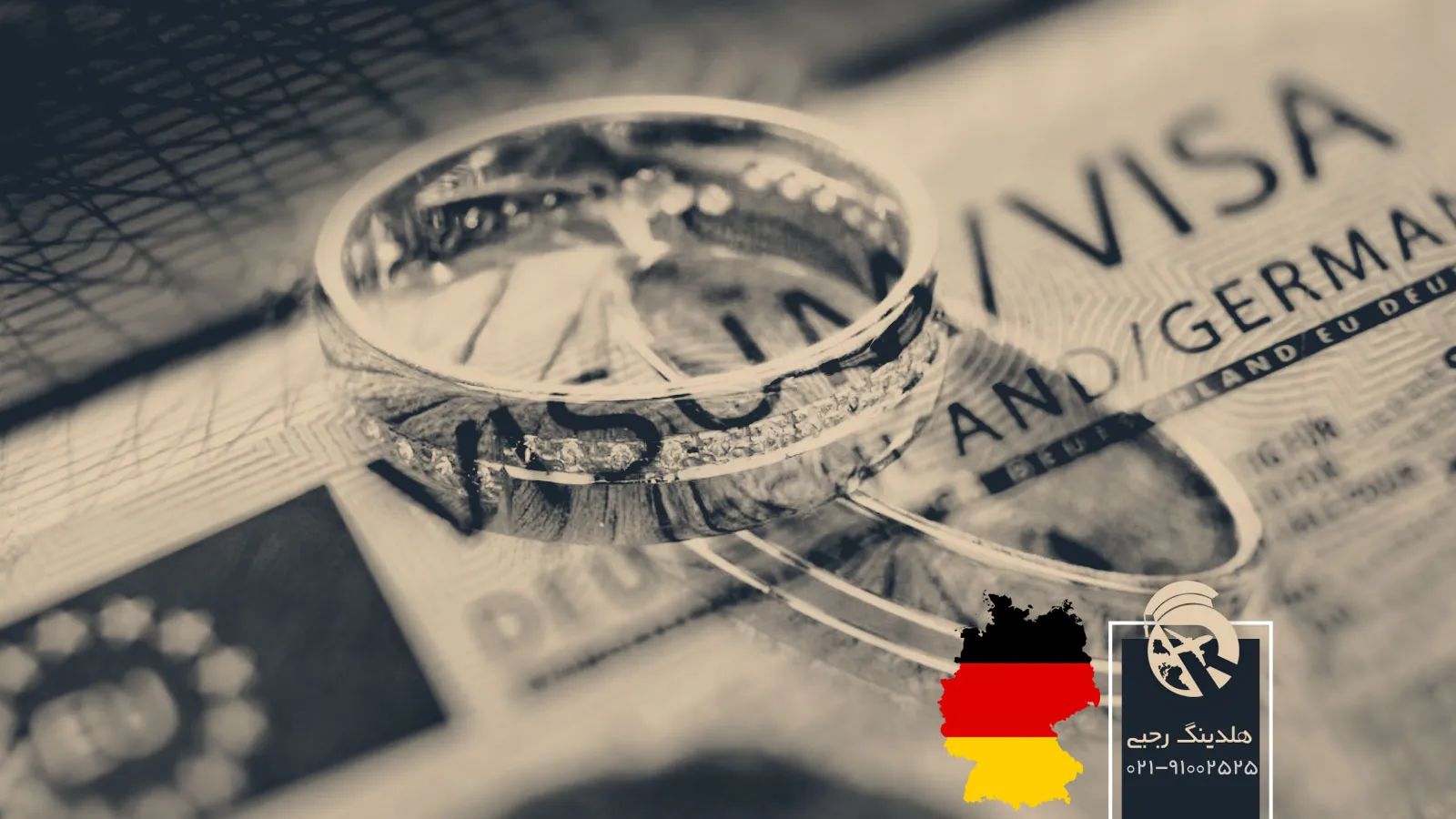 بررسی کامل شرایط دریافت ویزای شینگن آلمان برای همسر