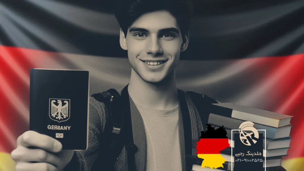 شرایط دریافت ویزای تحصیلی آلمان 2024 + هزینه ها و مدارک