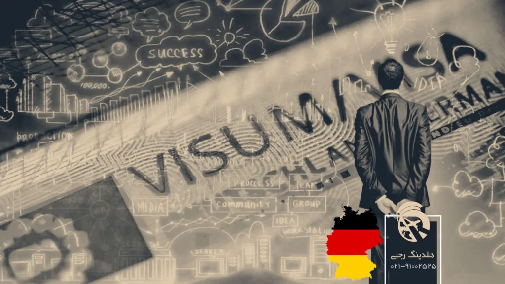 ویزای کارآفرینی آلمان، مسیری به سوی موفقیت شغلی