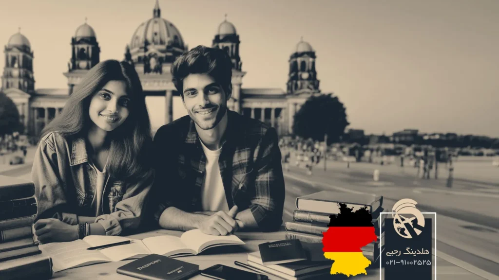 ویزای تحصیلی آلمان برای متاهلین 2024 شرایط + مدارک + هزینه