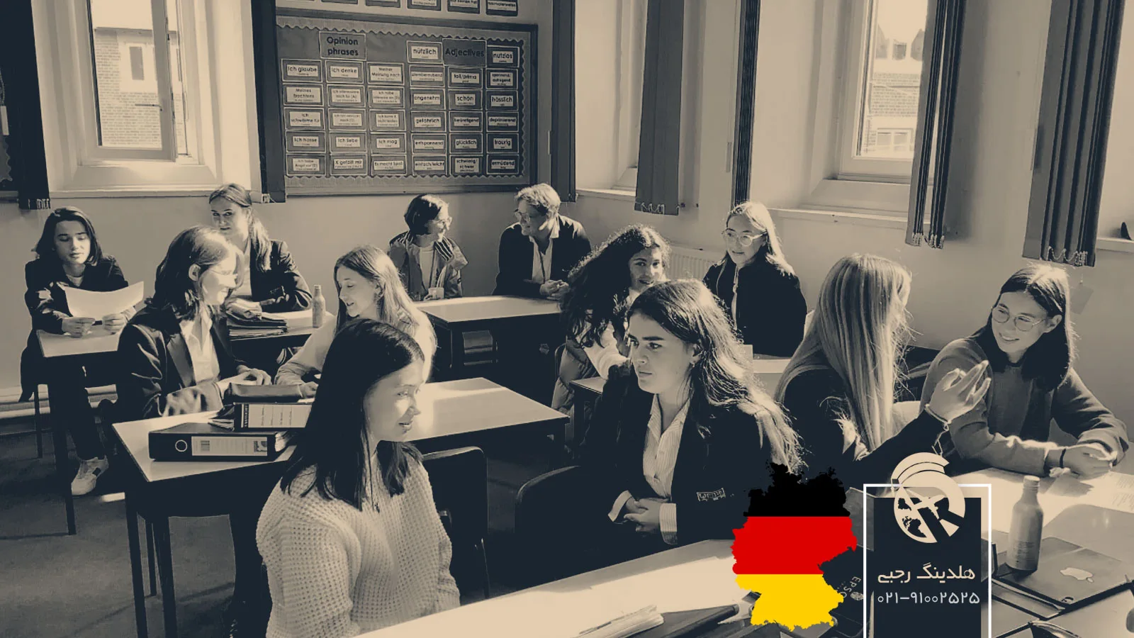 تحصیل در بهترین دبیرستان‌های آلمان (2024) + شرایط و هزینه‌ها