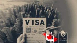 شرایط دریافت ویزای کانادا 2024